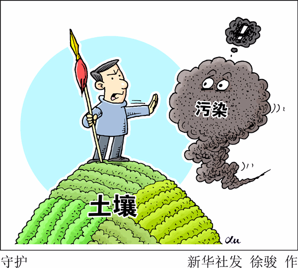 我的吸引力,重金属无法抗拒