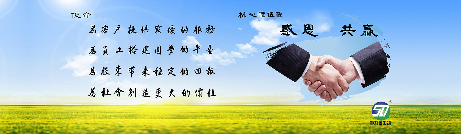 首页图4