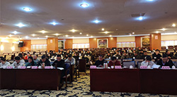公司举行2018年度工作总结暨表彰大会
