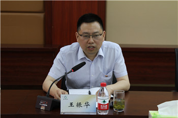 王振华发言.jpg